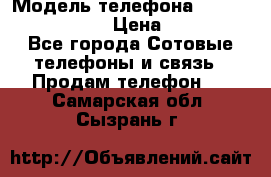 Nokia Lumia 830 › Модель телефона ­ Nokia Lumia 830 › Цена ­ 6 999 - Все города Сотовые телефоны и связь » Продам телефон   . Самарская обл.,Сызрань г.